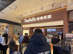 -凯德广场(学府店)