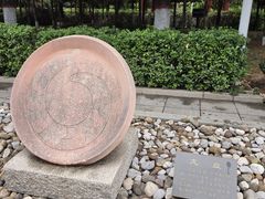 -尧庙景区