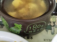 -老乡鸡(合肥高铁南站店)