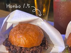 -HONBO