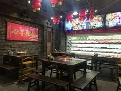 -镇江龙·火锅串串(武侯祠店)