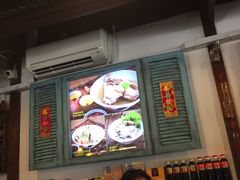 -松發肉骨茶(克拉码头店)