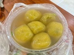 -十三妹咸米时店
