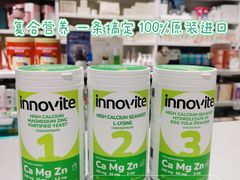 -沈阳铁西万象汇
