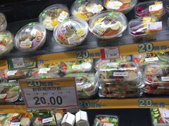 -AEON永旺(东方宝泰店)