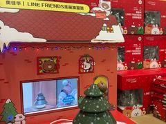 -山姆会员商店(亦庄创意生活广场店)
