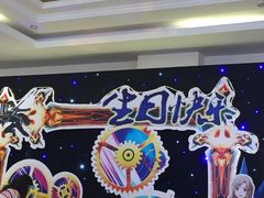 -御花园大酒店(海东路店)