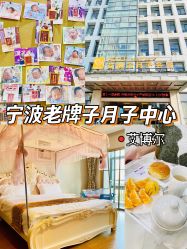 -艾博尔医院