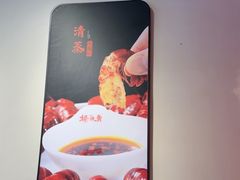 -杨氏青龙虾·羊蝎子(珠江路店)
