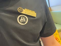 -海底捞火锅(铂澜大象城店)