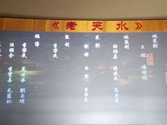 -胡氏古民居建筑
