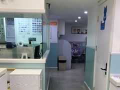 -纳吉亚猫专科动物医院·北北分院