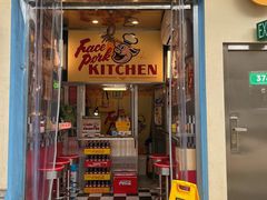 -facepork脸猪咖喱·比脸大的猪排(建国西路店)