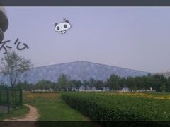 -北京盘古七星酒店