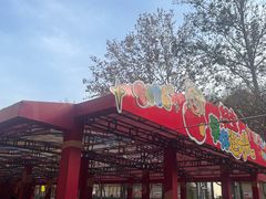 -西北轻工批发市场