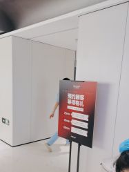 -上海时光整形外科医院