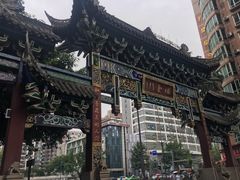 -宫廷糕点铺