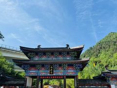 -终南山南五台景区