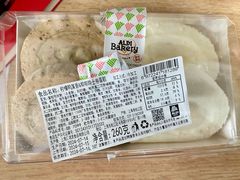 -ALDI奥乐齐超市(凯德虹口店)
