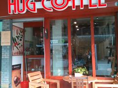 android_upload_pic-HUG COFFEE(鼓楼店)