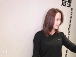 点击看大图 -藤野造型·专业烫染店
