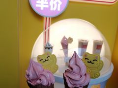 -麦当劳(番禺易发商业街店)