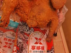 -享哆味·汉堡炸鸡(九龙坡黄桷坪店)