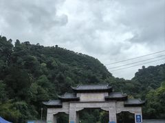 -黔灵山公园