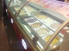 -哈根达斯(天河城店)