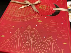 -派悦坊·甜品·蛋糕(日坛店)