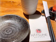 -Hatsune隐泉日式料理(三里屯太古里店)
