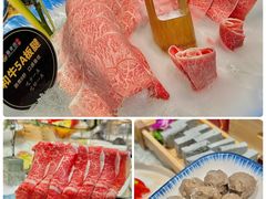 -番食园鲜食火锅(高新店)