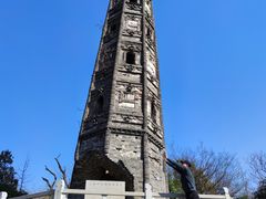 -上海佘山国家森林公园天马山园