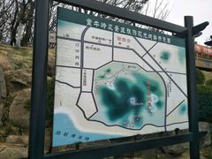-童牛岭风景区