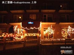 山吧餐厅3-北京水岸山吧度假村(雁栖镇店)