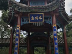 -国恩寺