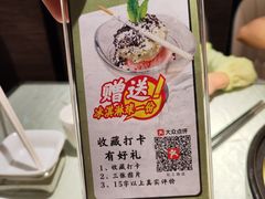 -陈江波老鸭煲(化工路店1号店)