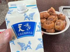 -金卯白肉罩火烧