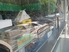-牛街同乐祥肉饼店(天通苑店)
