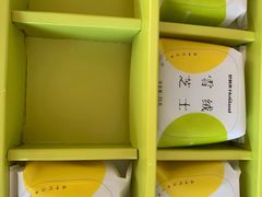 -好利来(宣武门店)