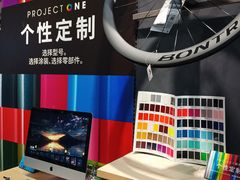 -TREK崔克自行车(徐汇滨江店)