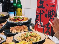 -壹酒贰肉1926·深夜食堂(九纬路店)