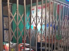 -胡同泥炉烤肉(总店)