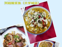 -泰州站