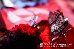 -罗斯福公馆·宴会厅