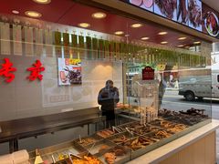 -狗撵鸭(泰山公寓店)