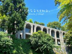-莫干山风景区