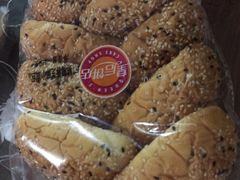 -皇后饼店(财富广场店)