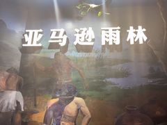 -重庆欢乐海底世界