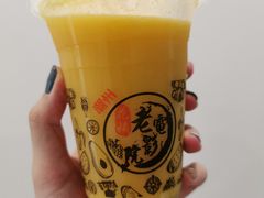 -花姨·老电影院果汁冰(88号店)